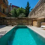 Pool Boutique Apartment